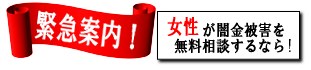 ƈӊOȋĈłAj[X̒ŁAƋ؂ŋN鎖̂ɔׂƖ@eX̎̂͂ďȂȂƂmĂقƔʒm񂪗͐Ă܂B_񏑂󂢂Ƃ낪A؂ƔׂĈSƖ@܂Al̂ɂȂ₷ƂŁAȂقǂƎv܂B㕥댯ȃGA͑AΉ􂪕oȂǐ[ȎΏ@ɑXɂAӊN̊Ŕ𗧂ĂȂǂ̑΍sĂ܂BZ[ɑȂ悤pŜłB